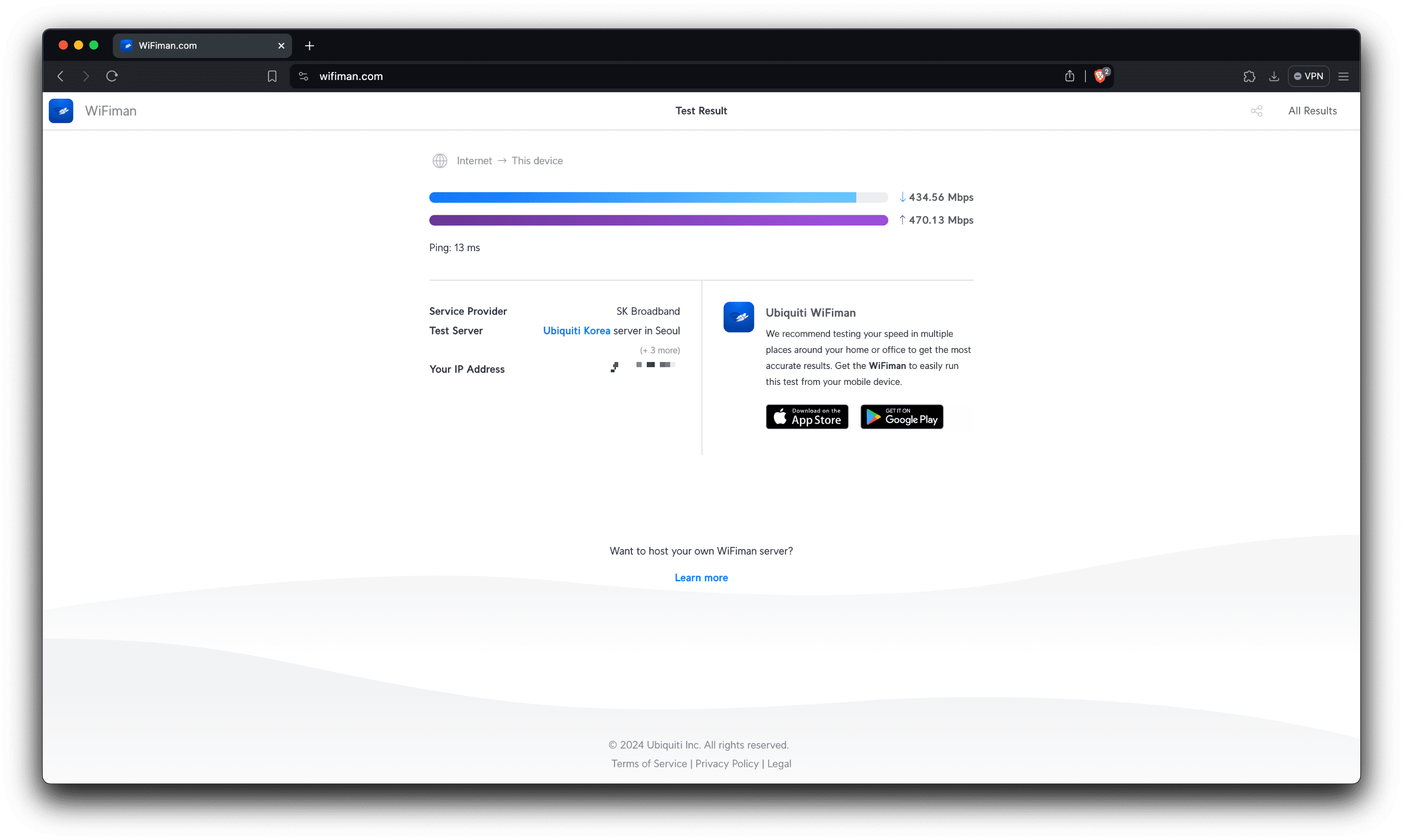 wifi man에서 측정한 인터넷 속도