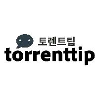 토렌트팁