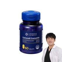 Chungdam Nutrition CurcuVail Curcumin, 60 Tablets, 2 Pack