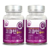 Jongkundang Health CoQ10 Plus, 60 Tablets, 2 Pack